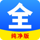 我的辅导老师用英语怎么说