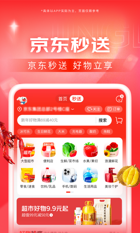 我的辅导老师用英语怎么说截图