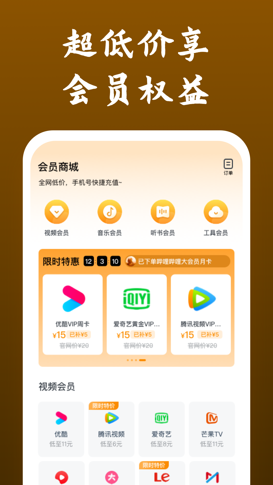 女生足球袜脚截图