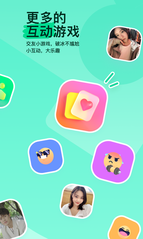 被女生踩脸是一种什么感觉呢小说截图