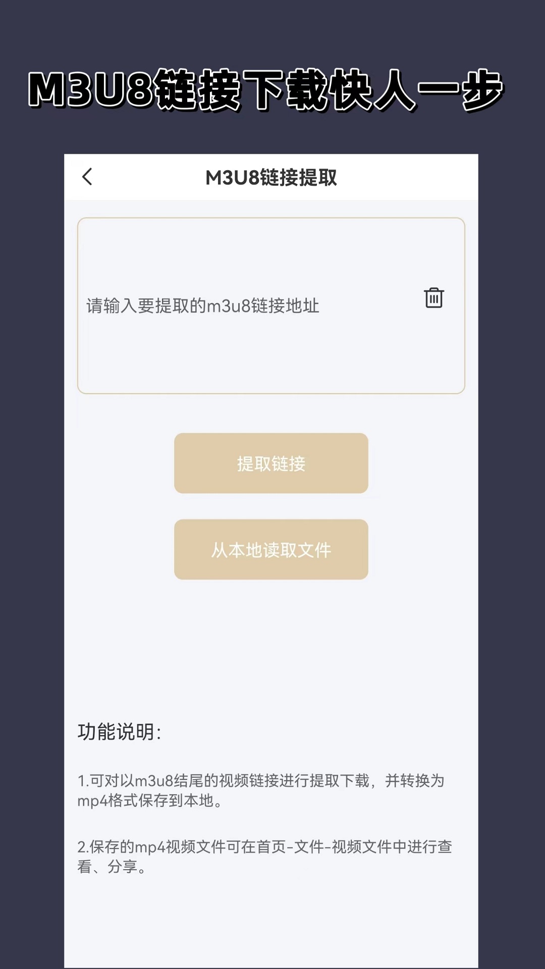 女士袜子图片截图
