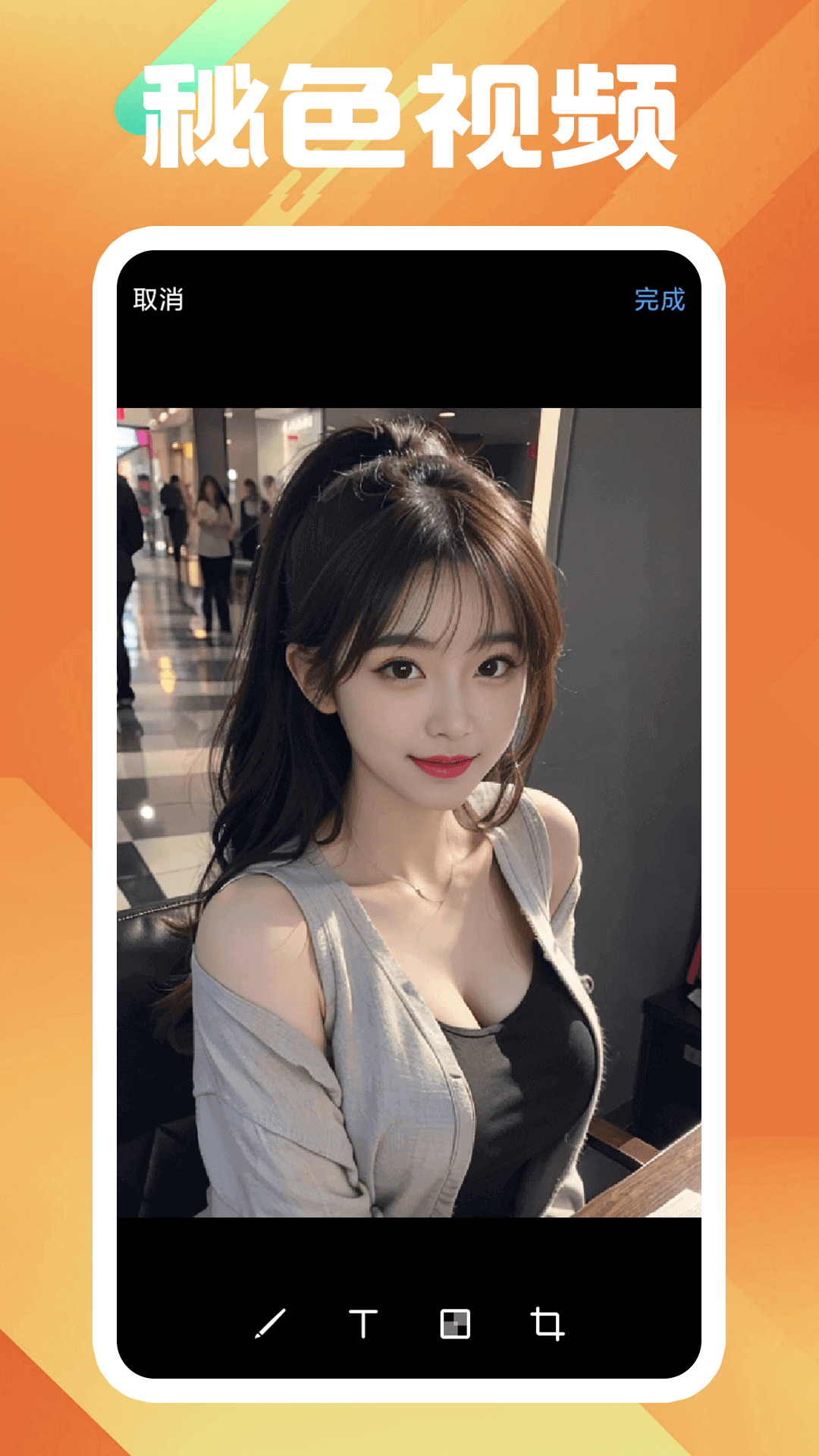 阴阳诡事小说全文免费阅读截图
