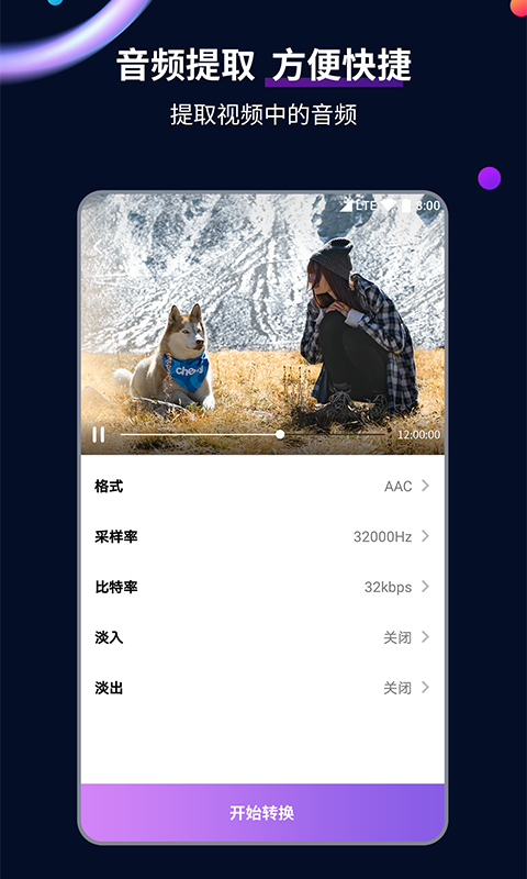 小说,红颜截图