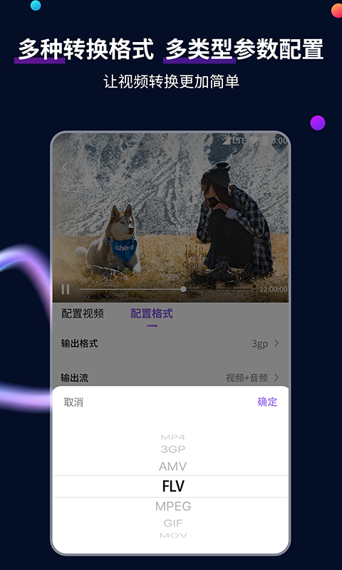 含苞待宠镇国公txt截图